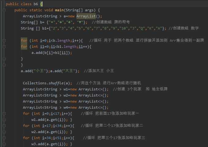 技术分享图片