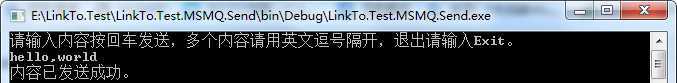 技术分享图片