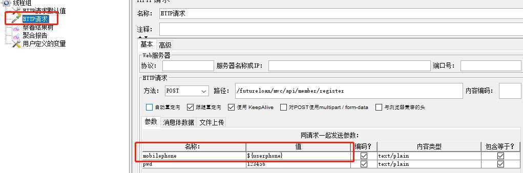 技术分享图片