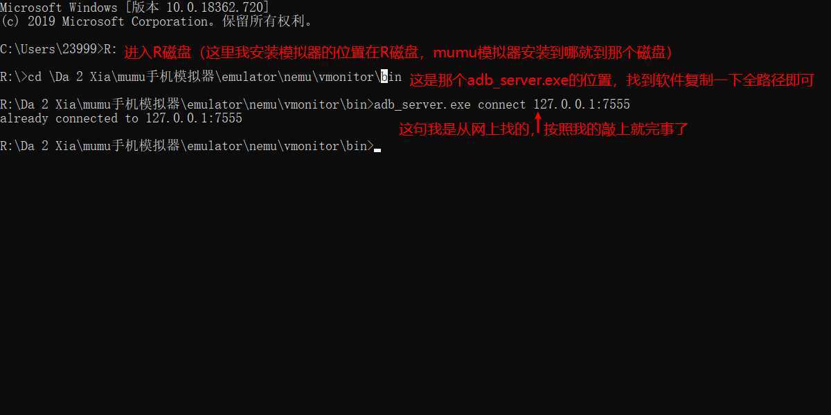 技术分享图片
