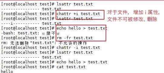 技术分享图片