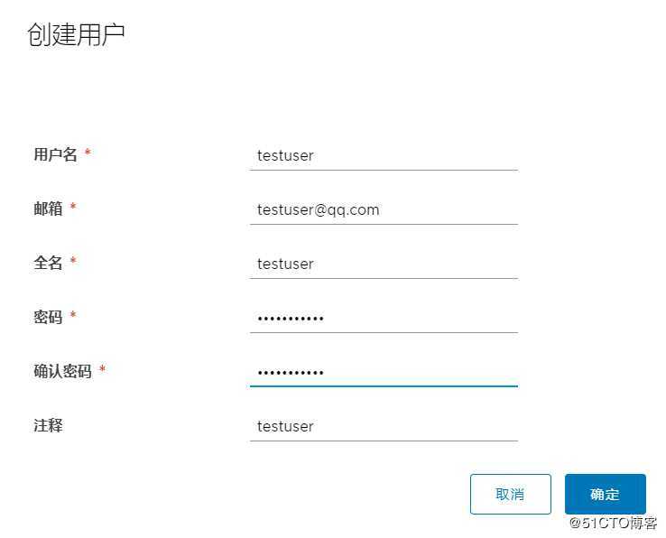 Harbor镜像仓库使用精简指南