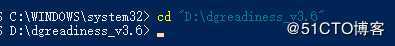 关于VMware Workstation与Hyper-V不兼容的处理过程
