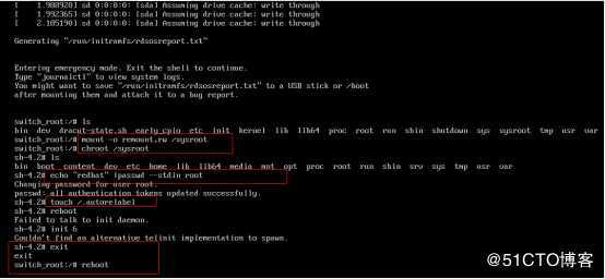 rhql7.0中root密码忘记