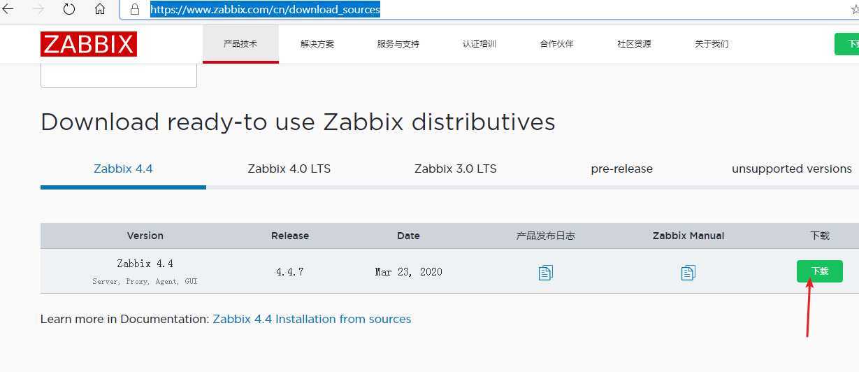 技术分享图片
