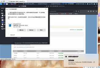 技术分享图片