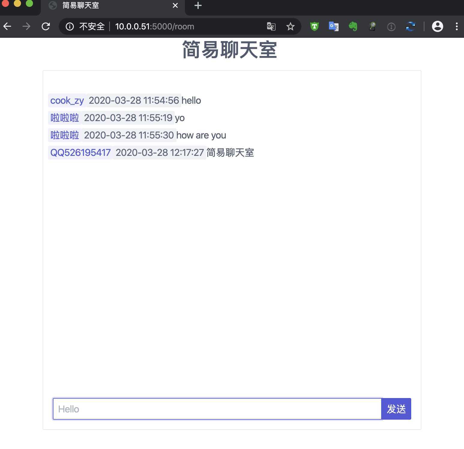 技术分享图片