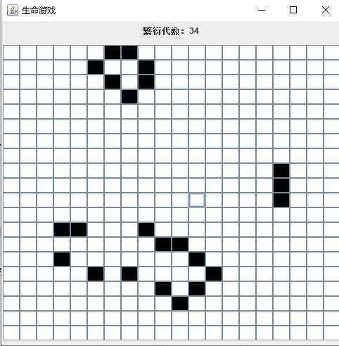 技术分享图片