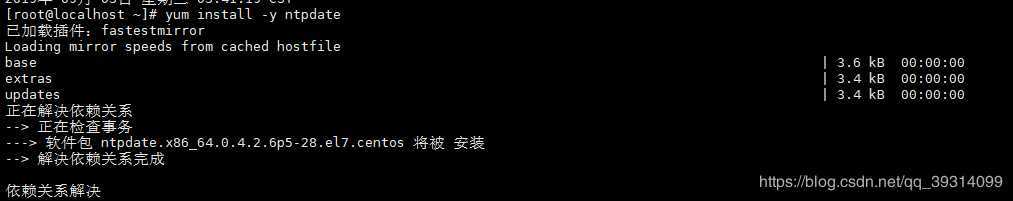 技术分享图片