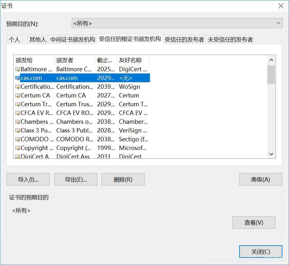 技术分享图片
