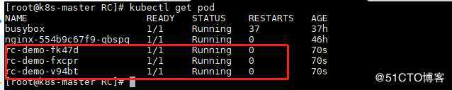 K8S使用deployment 管理Pod以及滚动更新（6）