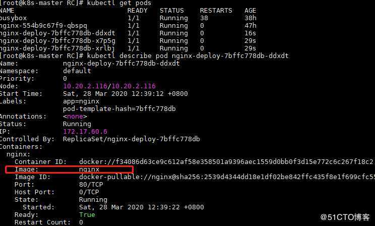 K8S使用deployment 管理Pod以及滚动更新（6）