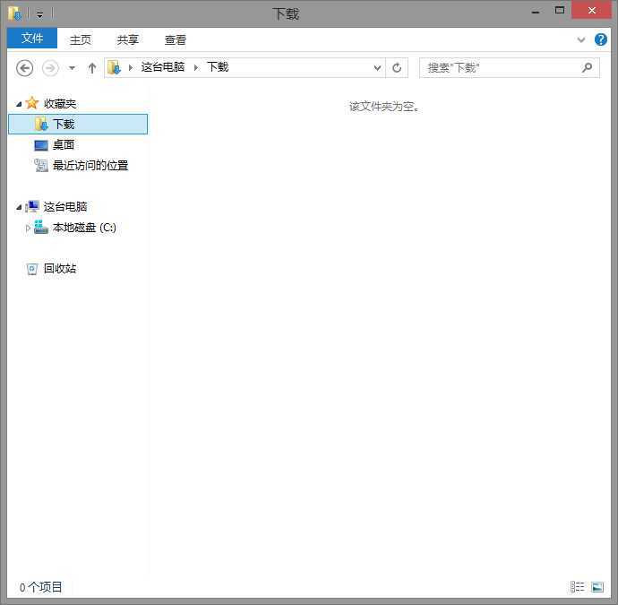 技术分享图片