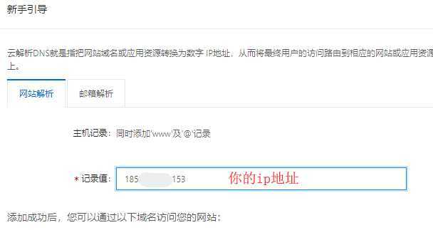 技术分享图片
