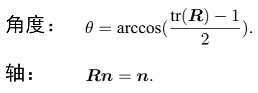image-20200329161720658