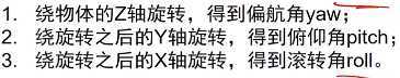 image-20200329162256923