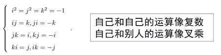 image-20200329164245980