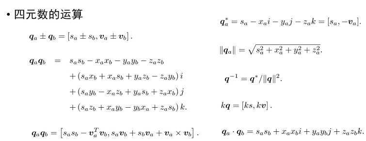 image-20200329164506016