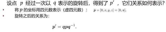 image-20200329165224736