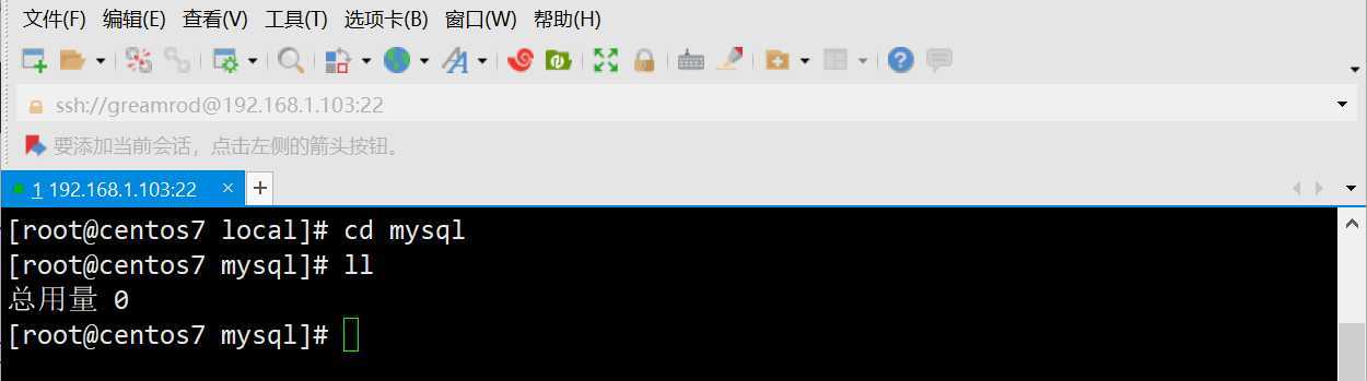 技术分享图片