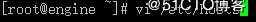 vmware workstation里安装ovirt 4.3.9
