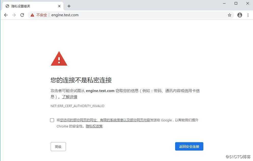 vmware workstation里安装ovirt 4.3.9