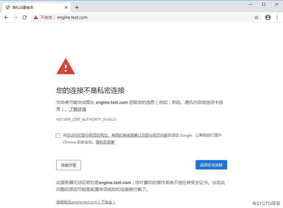 vmware workstation里安装ovirt 4.3.9