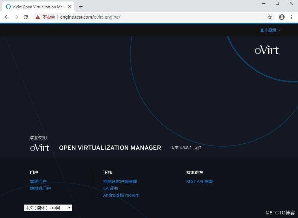 vmware workstation里安装ovirt 4.3.9
