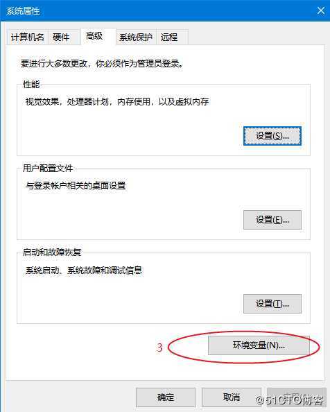 golang入门一之开发环境配置