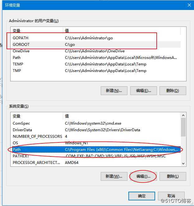 golang入门一之开发环境配置