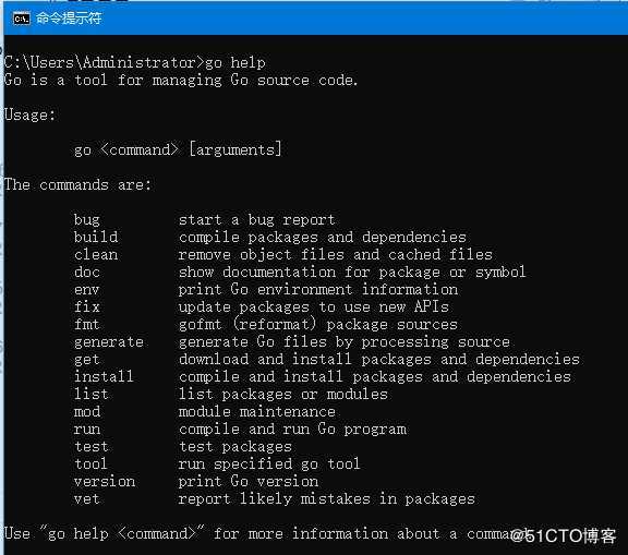golang入门一之开发环境配置