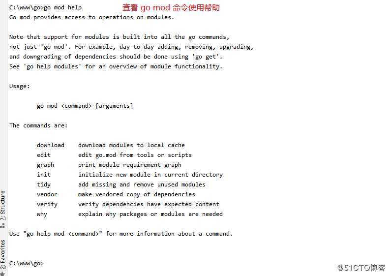 golang入门一之开发环境配置