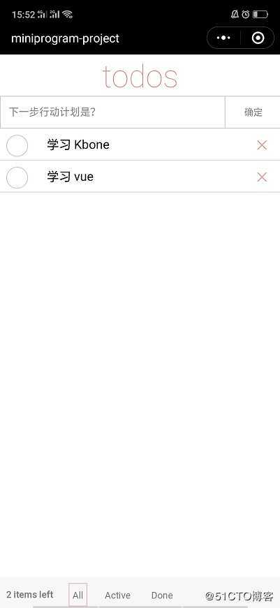 小程序Kbone开发教程基础篇1-开发环境搭建