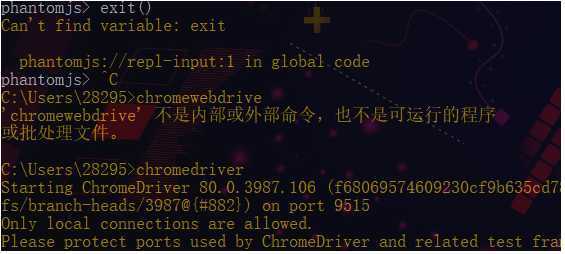 技术分享图片