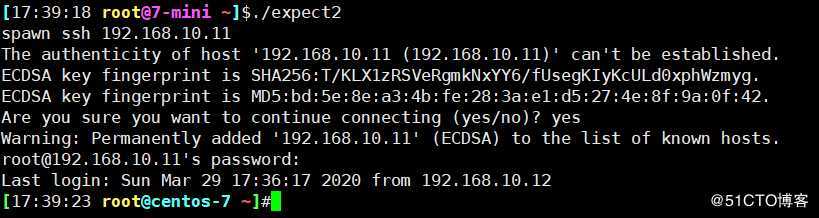 linux--9week