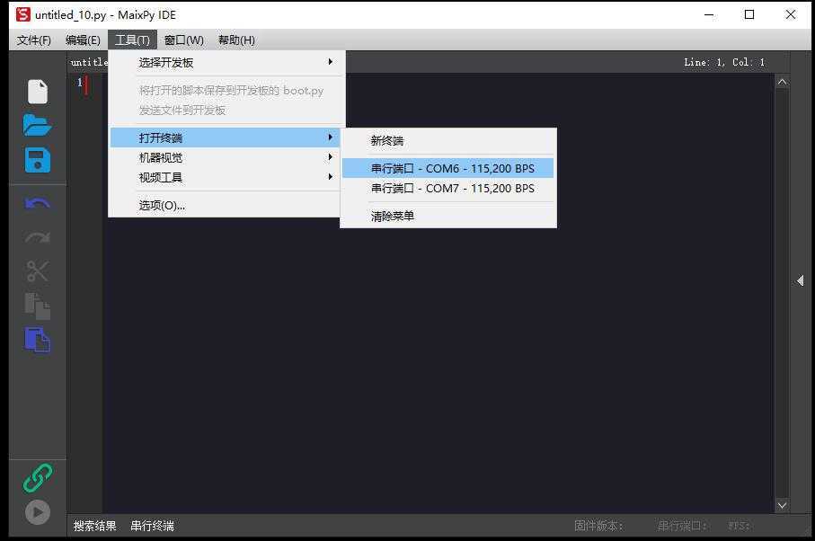 技术分享图片