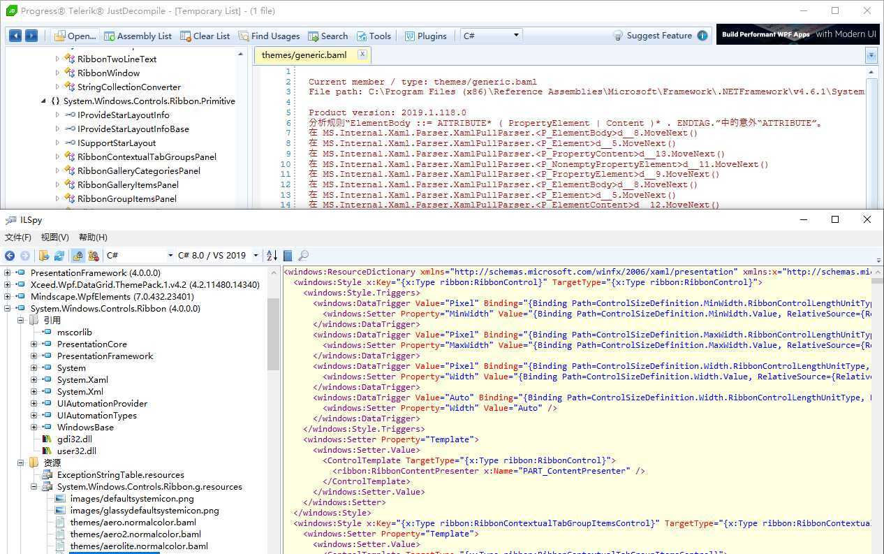 [WPF]总结一些我在开发WPF时常用的工具