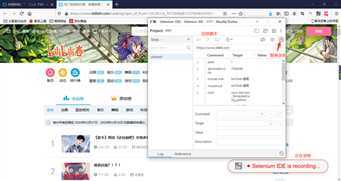image-20200330120428895
