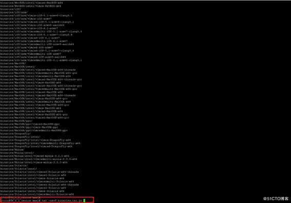 Centos7.X下搭建KMS服务器
