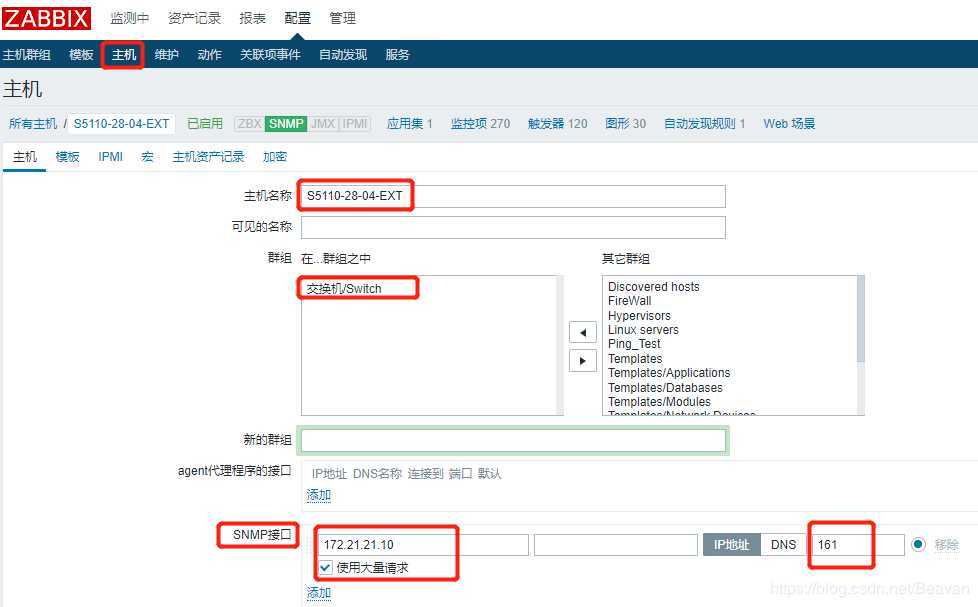 技术分享图片