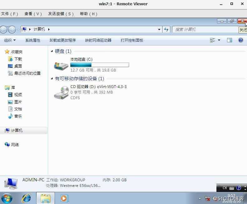 ovirt安装windows虚拟机，并安装ovirt-tools驱动