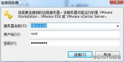 exsi报错Error: [$rootScope:inprog]