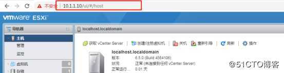 exsi报错Error: [$rootScope:inprog]
