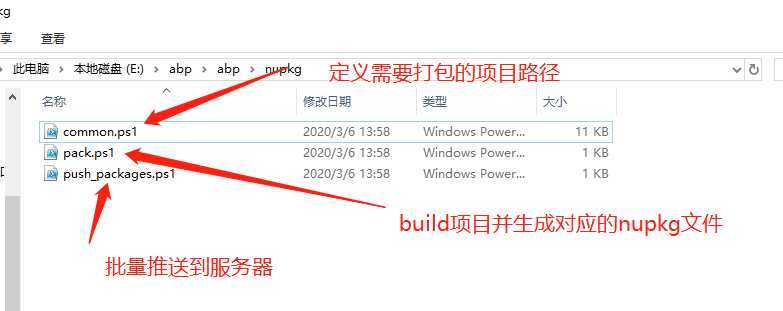 image-20200329100147560