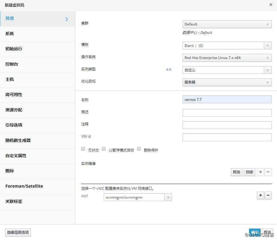 ovirt安装linux虚拟机，并安装ovirt guest agent代理程序