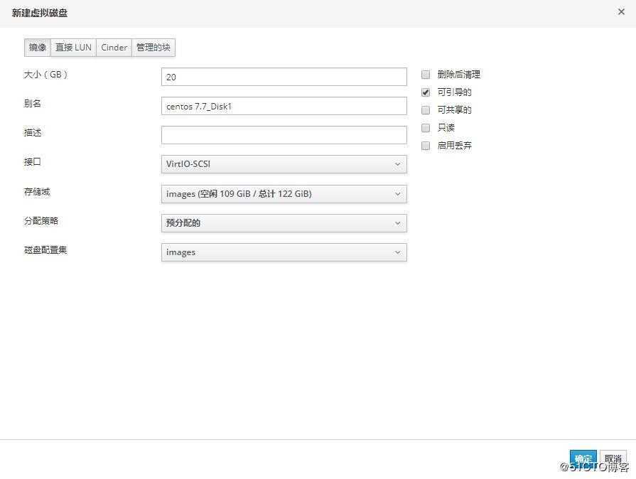 ovirt安装linux虚拟机，并安装ovirt guest agent代理程序