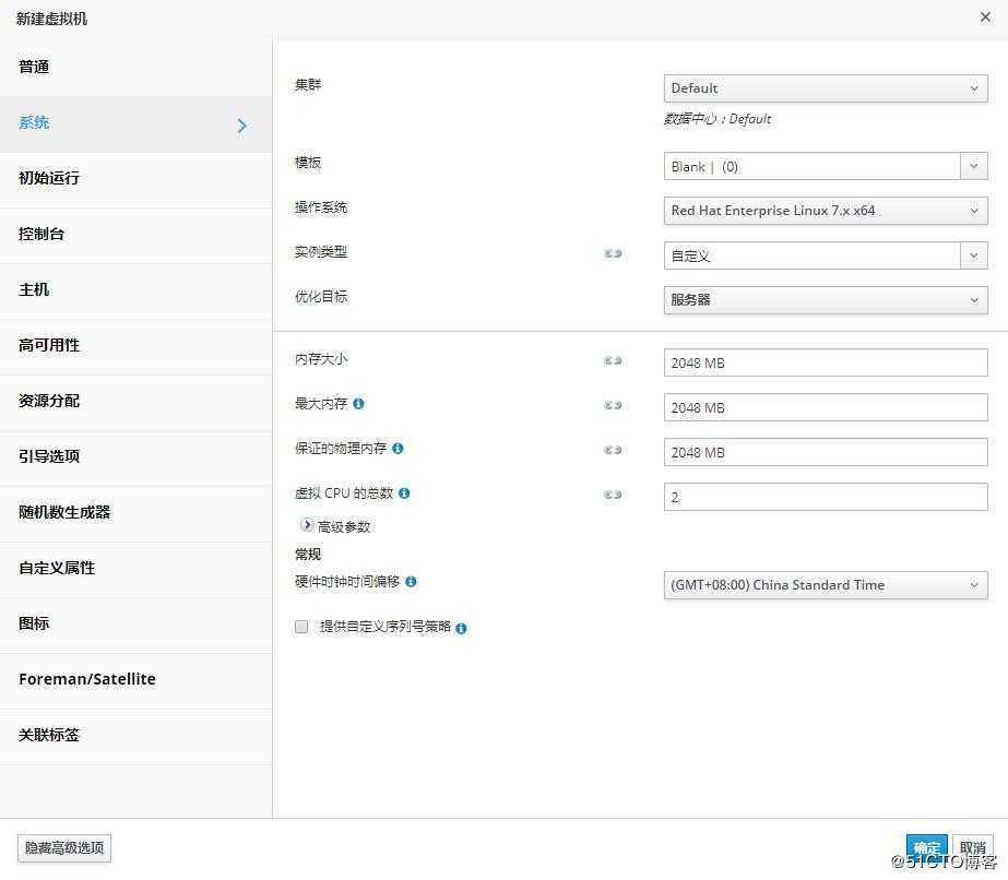 ovirt安装linux虚拟机，并安装ovirt guest agent代理程序