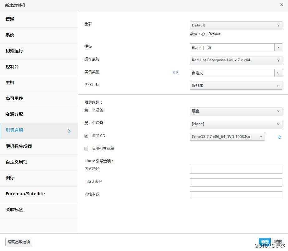 ovirt安装linux虚拟机，并安装ovirt guest agent代理程序
