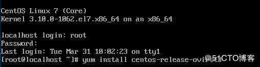 ovirt安装linux虚拟机，并安装ovirt guest agent代理程序