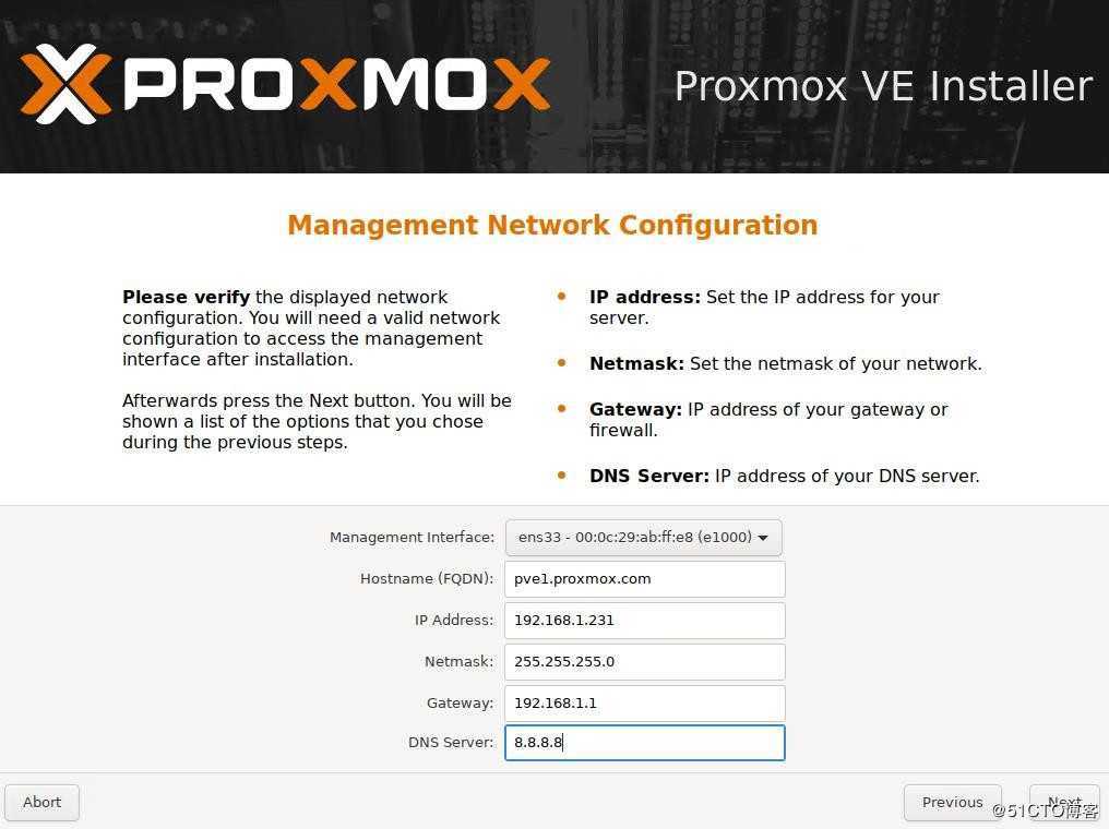 Proxmox 6.1安装，并创建集群